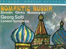 ROMANTIC RUSSIA Solti MFSL-517 MINT LP/CVR Mussorgsky++