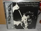 Eddie & the Hot Rods /Life on the line,Japan orig LP