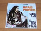 BARIS MANCO GREAT TURKISH FUNK PSYCH 45 DRUM 1973 HEAR