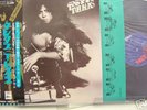 T-REX tanx JAPAN VINYL LP RECORD W/OBI&POSTER
