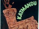 KATMANDU 1971 White Label Promo Mainstream LP psych
