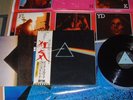 Pink Floyd The Dark Side .. Japan LP W/2 Posters,Obi