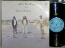 VOICE OF PROGRESS - MINI BUS DRIVER (Orig NEGUS ROOTS)