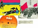 THE CLASH Greek LP unique GIVE ME ENOUGH ROPE