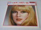 Sylvie Vartan 2LP w/obi JAPAN Gold 30/4060511082Y
