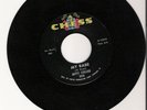 Monster R&BDancer Mitty Collier My Babe/Miss Loneliness