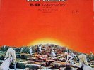 LED ZEPPELIN/ OVER THE HILLS AND FAR AWAY [JAP 7