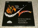 TOOMORROW  RARE UK RCA 1970 SOUNDTRACK LP UNPLAYED