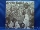 ARKTIS Tapes GER *Orig* LP HARD FUZZ PSYCH PROG NM