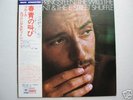 Springsteen JPN 