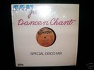 RARE CANADIAN DISCO FUNK SAM JAM DANCE AND CHANT 12