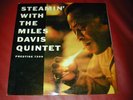 MILES DAVIS, JOHN COLTRANE, RED GARLAND, Steamin' lp NJ