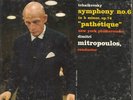 REEL TO REEL 2 Track Tchaikovsky: Symphony No. 6