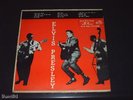ELVIS PRESLEY 1956 BRAZIL Pressing MONO BKL 60 RCA