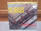 FACTORY SEALED MFSL BEATLES PLEASE PLEASE ME LP
