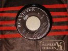 SYLVIE VARTAN - JAMAIS -  GREEK PRESS RECORD