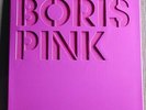 BORIS  *PINK*  2 x LP  sealed  RARE   sunn o))) earth