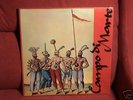 CAMPO DI MARTE ITALY ORIG PSYCH PROG LP SEALED MINT