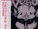 VENOM - BLACK METAL, JAPANESE ORIGINAL RELEASE  MINT