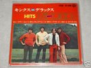 Kinks / Japan original EP,7inch,Very Rare & Very Cheap