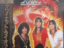 QUIET RIOT-S/T (Randy Rhoads) Japan LP