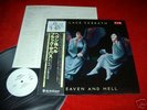 Black Sabbath Heaven And Hell JAPAN PROMO LP+Obi    DIO