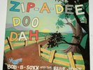 ZIP-A-DEE DOO DAH - Rarest Spector LP? - STOCK & PROMO