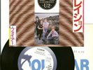 EX. RARE U2 JAPAN PROMO A CELEBRATION EX/EX