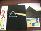 PINK FLOYD LP w/obi JAPAN THE DARK SIDE OF /4060613056A