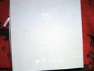 JOY DIVISION Still RARE UK LTD EDT 2LP SET HESSIAN SLV