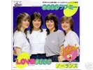 Shakin' Stevens MONA LISA Japan 12