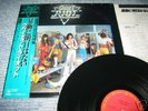 QUIET RIOT LP II w/OBI Japan Only Issue Randy Rhoads
