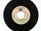 UPRISING/CHILDREN OF THE EMPEROR - ALBERT MALAWI 7