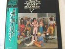 Vintage 1979 QUIET RIOT II LP Album RANDY RHOADS Japan
