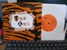 TIGER ARMY MAD SIN HORROR POPS RANCID PSYCHOBILLY AFI
