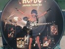 AC/DC - JAPAN TOUR 81 - Live Promo PICTURE DISC