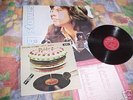 *ROLLING STONES* LET IT BLEED 1969 UK *MONO* LP+POSTER