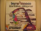 BARIS MANCO &KURTALAN  TURKISH PSYCH PROG LP RARE