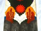 MODULO 1000 Orig Monster Brazilian Heavy Prog Psych LP