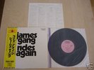James Gang Rides Again Japan LP 1st Press ROCK NOW 