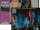HAWKWIND - 2LP live 1972 JAPAN OBI Space ritual Alive..