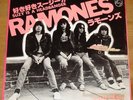 RAMONES JAPAN 7