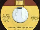 VIRGIL HENRY Northern Motown Soul 45 TAMLA Records