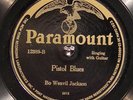 Bo Weavil Jackson, Paramount 12389, E
