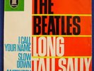 Beatles EP Long Tall Sally O 41 638 - MEGARAR â€“