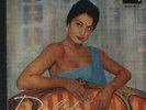 DALIDA EP Espagne 1959 Les Gitans