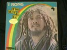 I KONG - THE WAY IT IS - TOP RANKING LP Ricky Storm