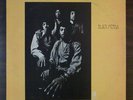 BLACK MERDA Self Titled CHESS LP