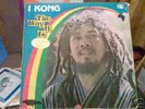 REGGAE LP,I KONG THE WAY IT IS ,LOOK