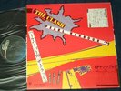 The Clash - Pearl Harbour LP - Japan